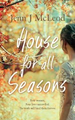 HFAS front cover working